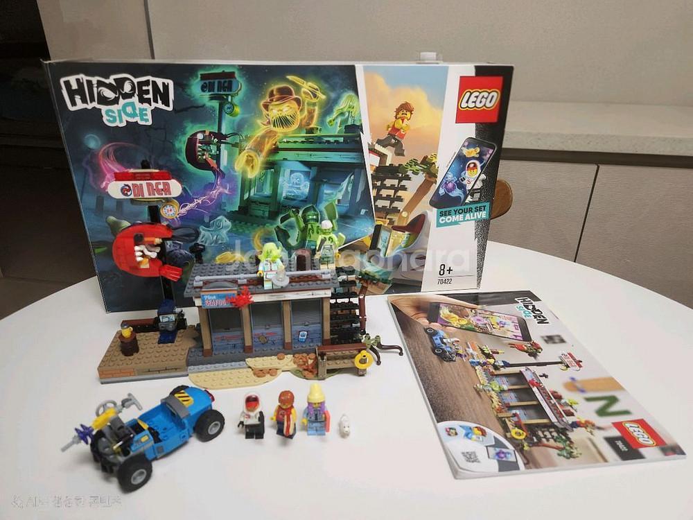 레고 히든 사이드 새우 맛집 공격 70422--0