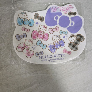 산리오 헬로키티 쿠지 제일복권 15번상 키티 멜라민접시