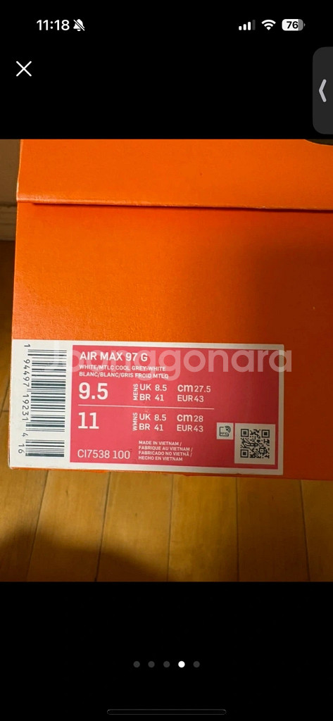 (새상품)나이키 에어맥스 97 남성 골프화 화이트 275--4