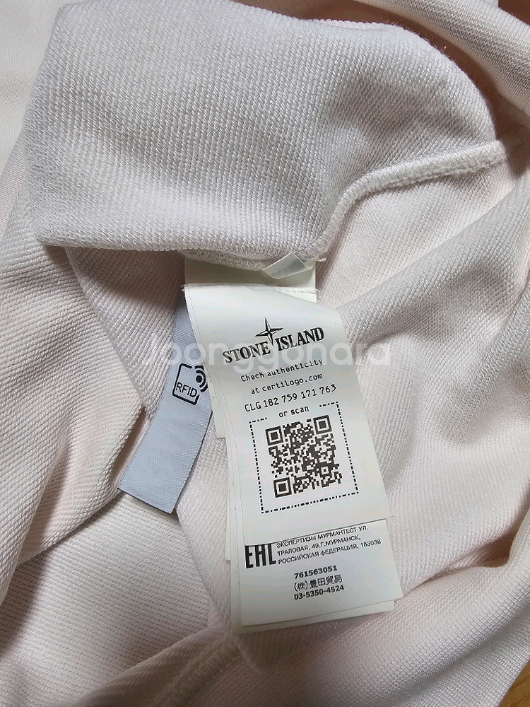 스톤아일랜드 맨투맨 XL--3