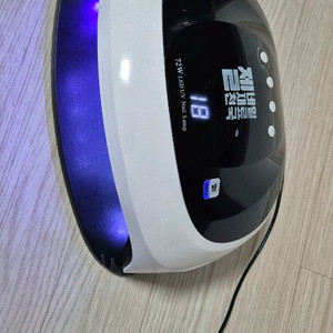 젤네일 LED 램프 3개 팝니다