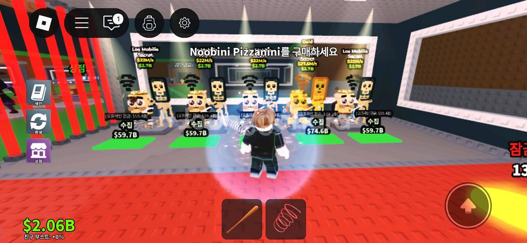 브레인롯즈 훔치기 로스모빌 최저가로 팝니다--7