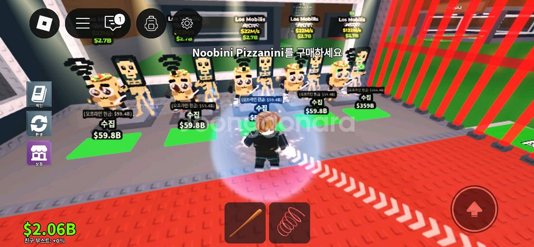 브레인롯즈 훔치기 로스모빌 최저가로 팝니다--8