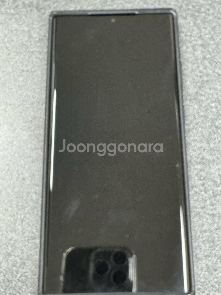 갤럭시 노트20울트라 고장--1