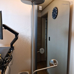 이케아 이삭트 스탠드조명