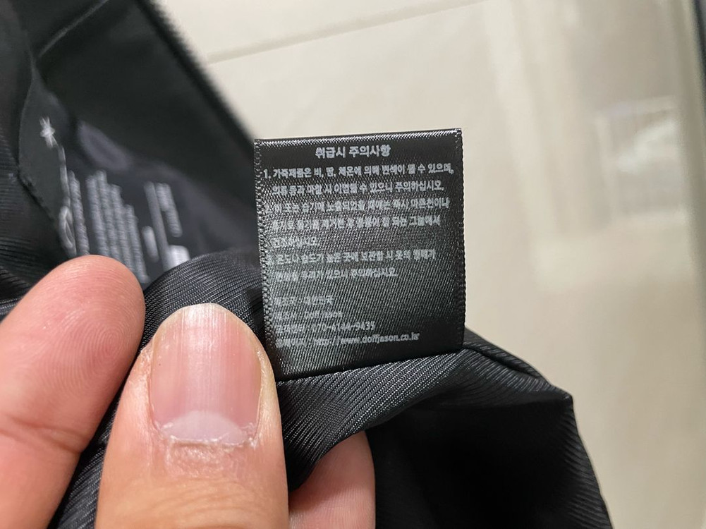 도프제이슨 / 램스킨 가죽자켓, 레더자켓, 남성자켓 이미지