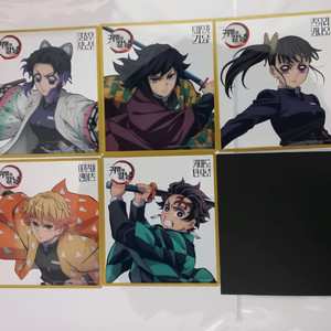 귀멸의칼날 클리어 색지 5종