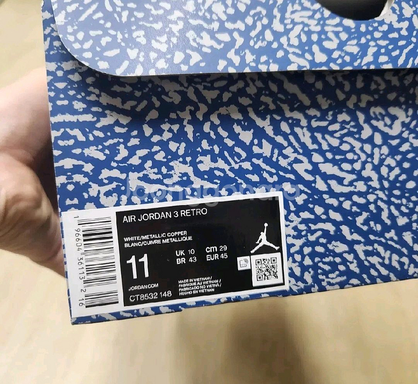 조던3 레트로 트루블루(290)--7