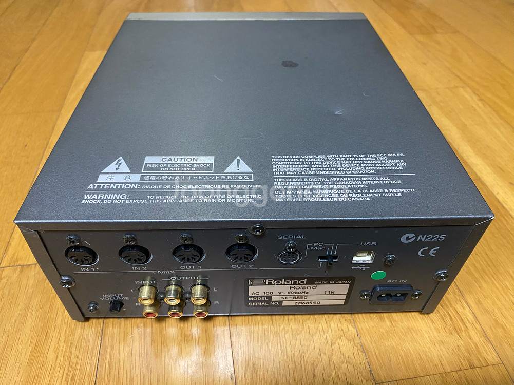 음원모듈(sc-8850)판매 합니다.--1