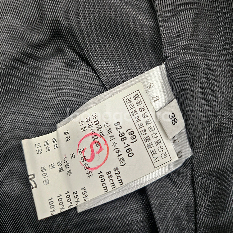 산드로 모직코트 새제품 ( 여성 38)--4