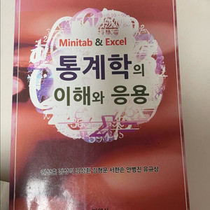 컴퓨터 공학 행정학 전공책 팔아요