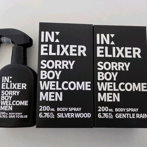 이넬릭서 남자 바디향수 스프레이 판매