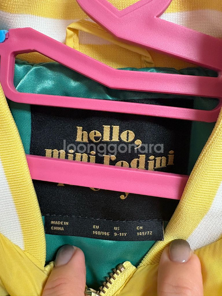 미니로디니 여아 패딩 10y--1