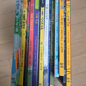 생각말랑 그림책