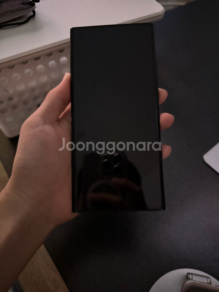 갤럭시 노트20울트라 고장--2