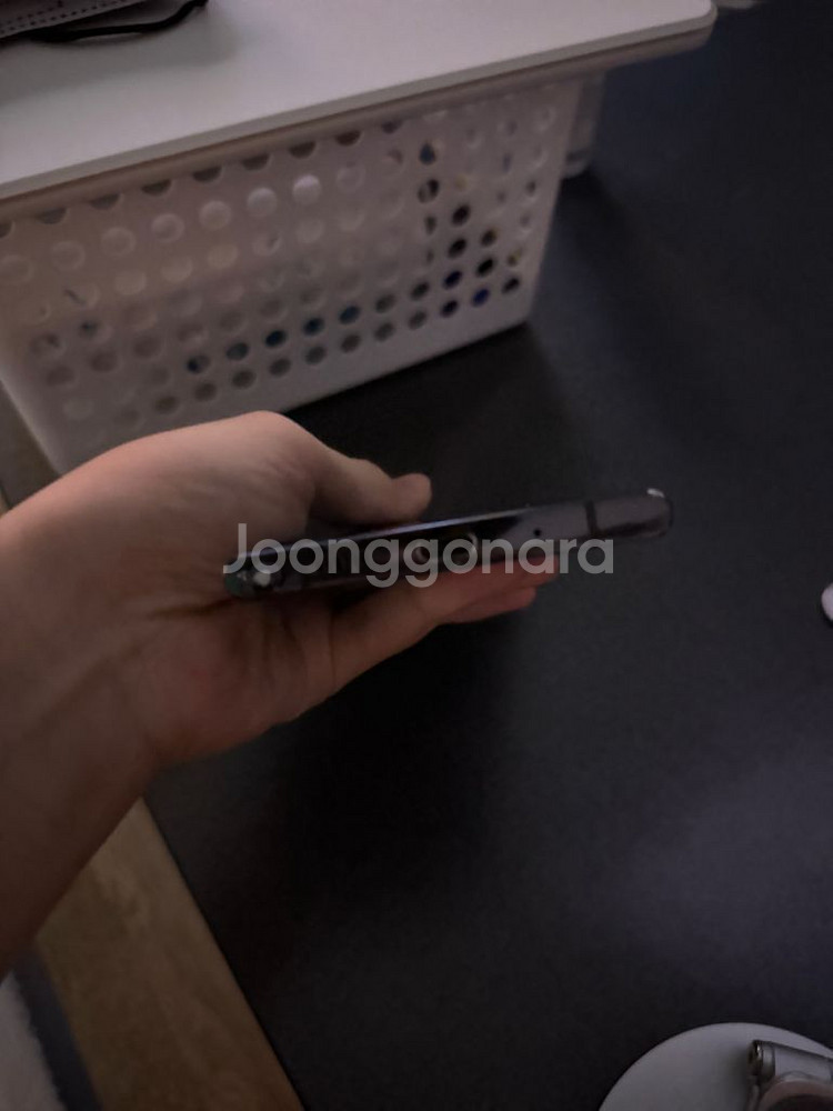 갤럭시 노트20울트라 고장--4