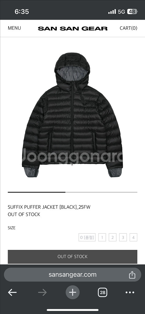 4 산산기어 서픽스 푸퍼 자켓 블랙 25FW 새상품--0