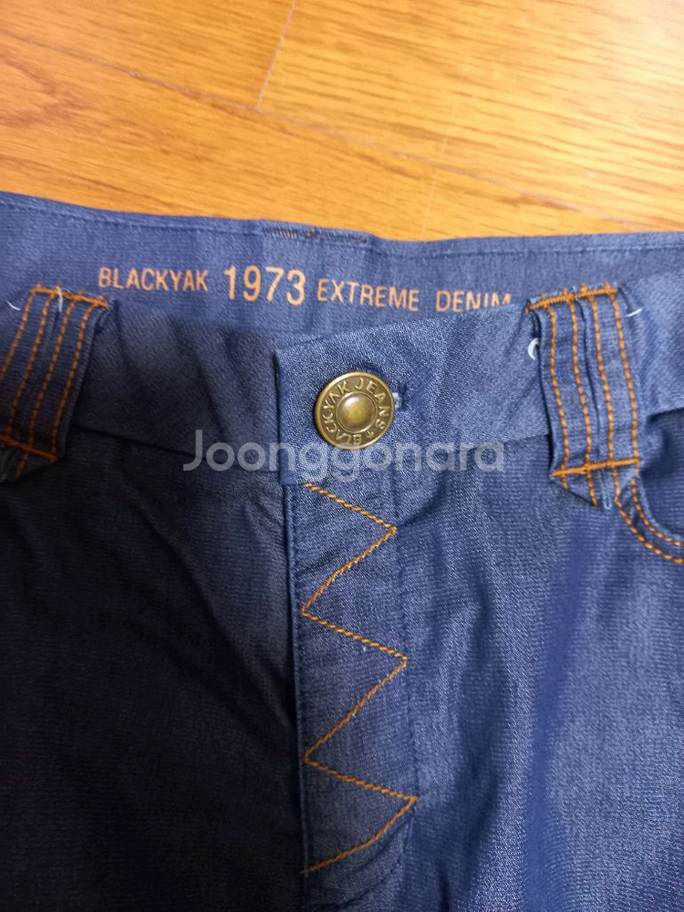 블랙야크 스판 바지 여성--3