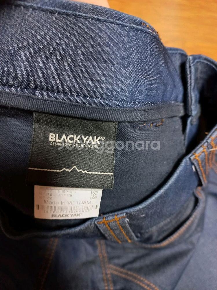 블랙야크 스판 바지 여성--8