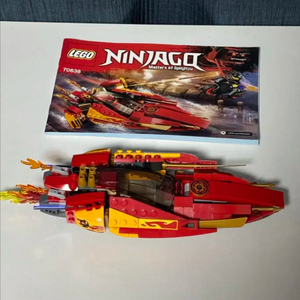 레고 닌자고 70638 카이의 v11 보트 벌크