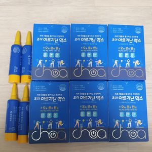 조아 아르기닌 맥스.마라톤 헬스 보충제