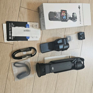 DJI 오즈모 포켓3 팝니다