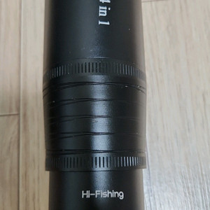 하이피싱 보라써치