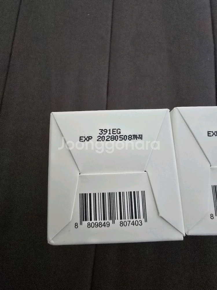 레이어랩 니오좀 판테놀 세럼 30ml--1