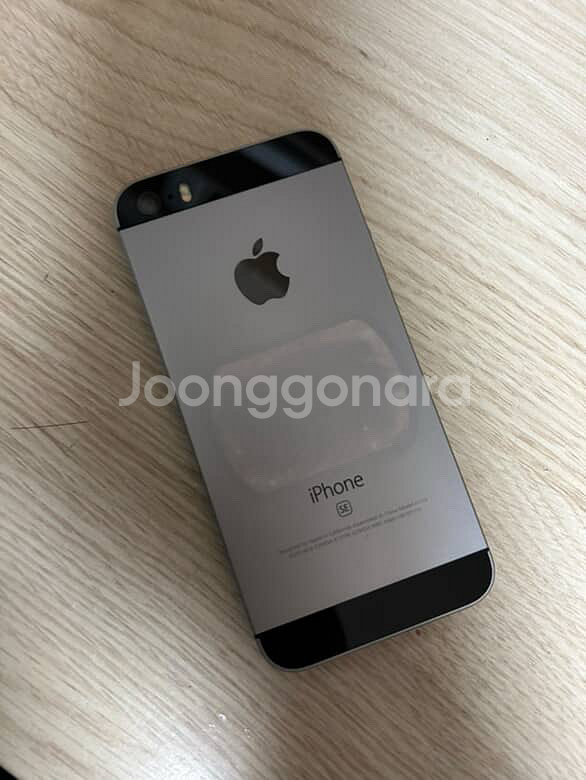 아이폰 SE 1세대 블랙 32GB 배터리 100%--0