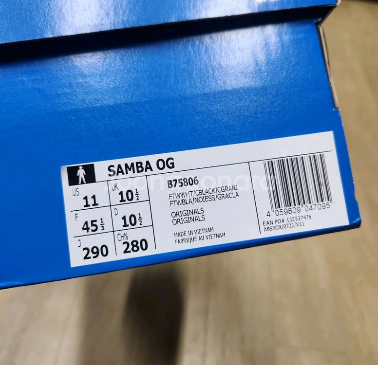아디다스 삼바OG(클라우드화이트 290)--5