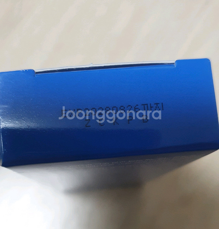 바록스 몬스터겔. 파워풀 엑스 리커버리 크림--2