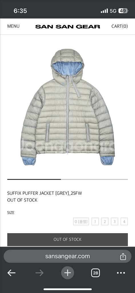 1 2 산산기어 서픽스 푸퍼 자켓 회색 25FW 새상품--0