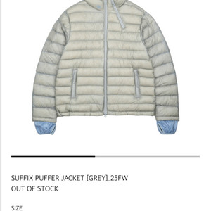 1 2 산산기어 서픽스 푸퍼 자켓 회색 25FW 새상품