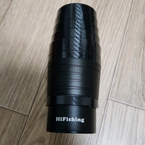 하이피싱 스텔스 써치