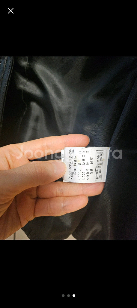 양가죽 가죽자켓 55사이즈--2