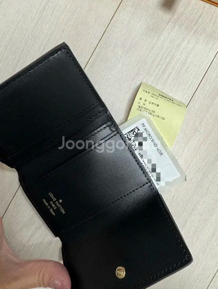 루이비통 모노그램 캔버스 카프스킨 중지갑 마이크로 브라운 (새상품)--3