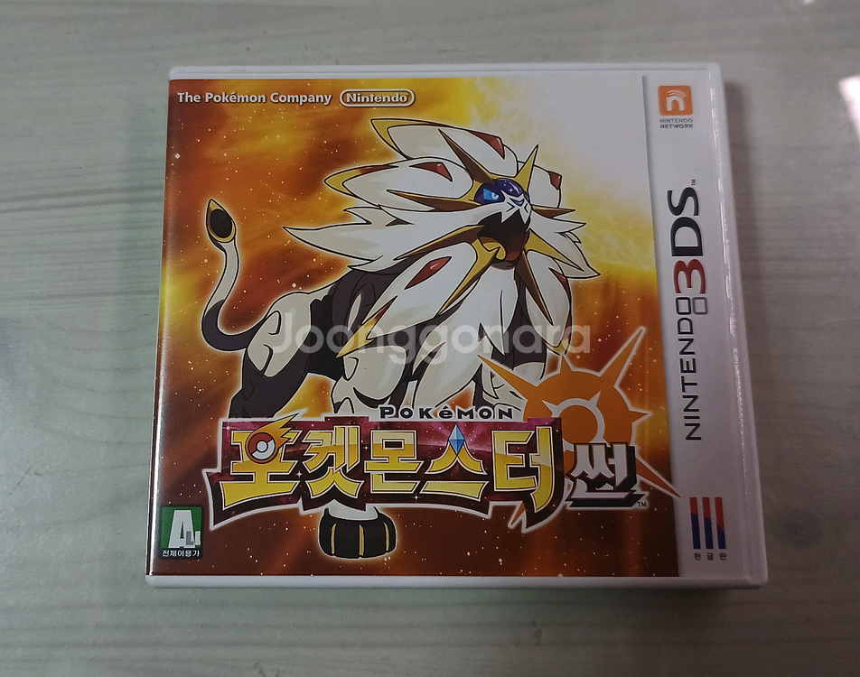 닌텐도 3DS 포켓몬스터 썬 곽팩--0