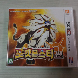 닌텐도 3DS 포켓몬스터 썬 곽팩