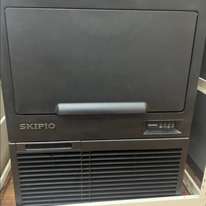 업소용 스키피오 제빙기 SIM-75NA