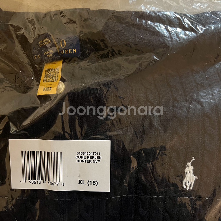 [새상품] 폴로 걸즈 가디건 헌터네이비 XL--1