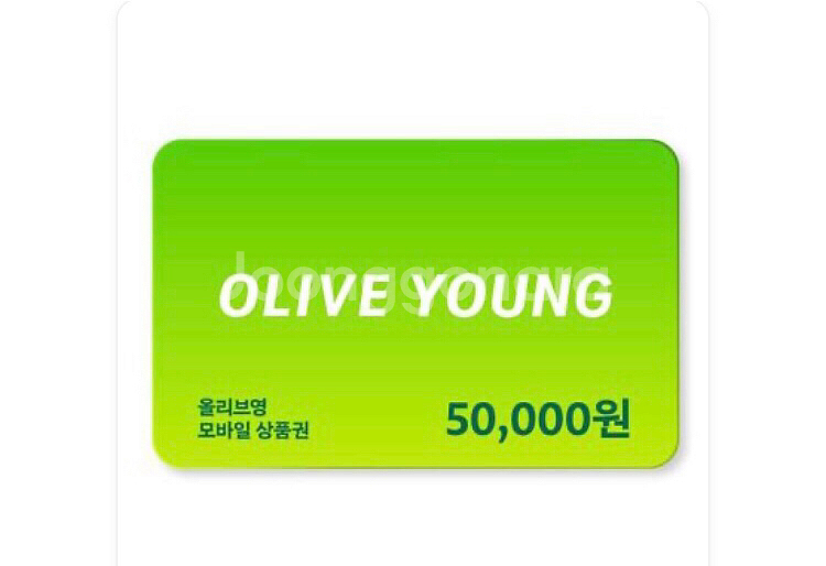올리브영 모바일 상품권 5만원권--0