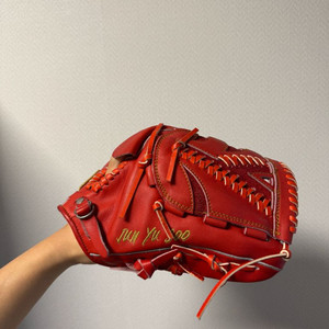 야구광의시 전유수 선수지급용 투수 야구 글러브