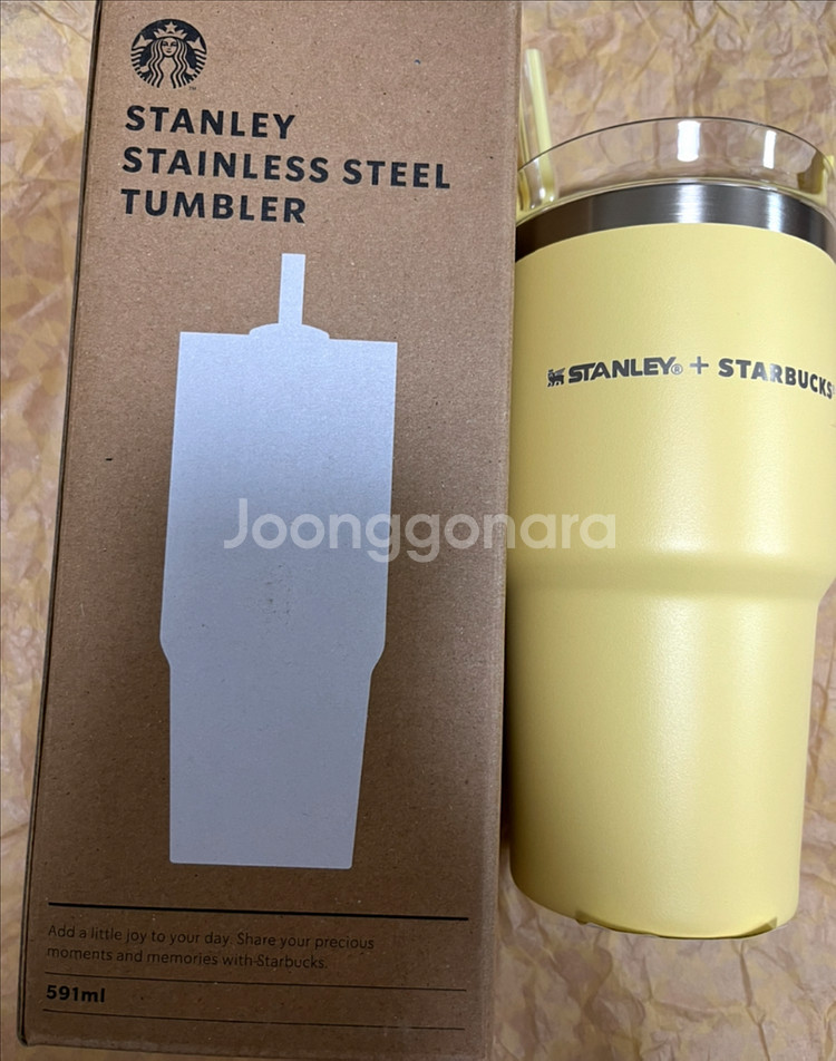 스타벅스 딜라이트 켄처 텀블러--0