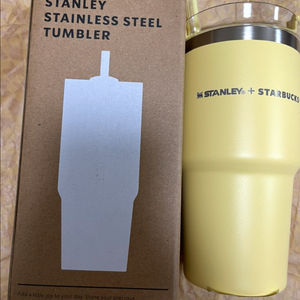 스타벅스 딜라이트 켄처 텀블러