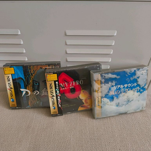 세가새턴 와프사 이이노겐지 소프트 세트 팝니다.