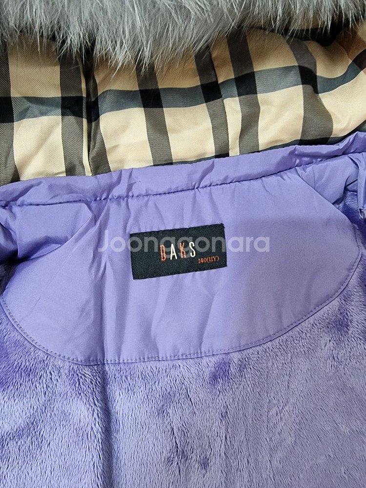 닥스 아동 구스다운 롱패딩/ 사이즈 140--7