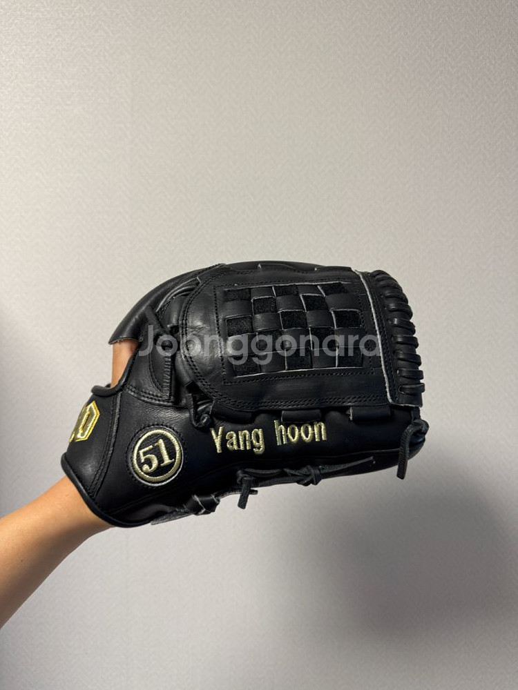 양훈 선수지급용 투수 올라운드 야구 글러브--0