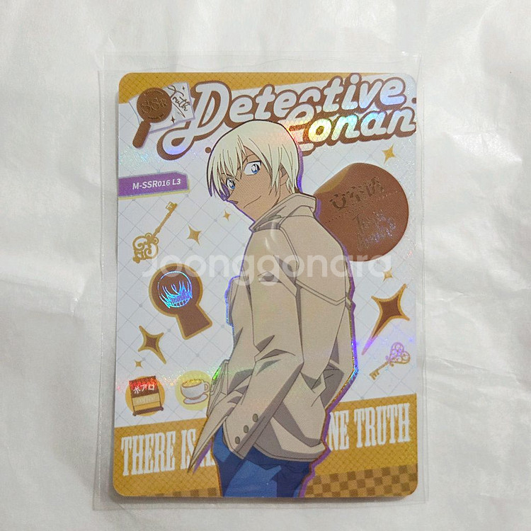 명탐정코난 안기준 SSR 카드--0