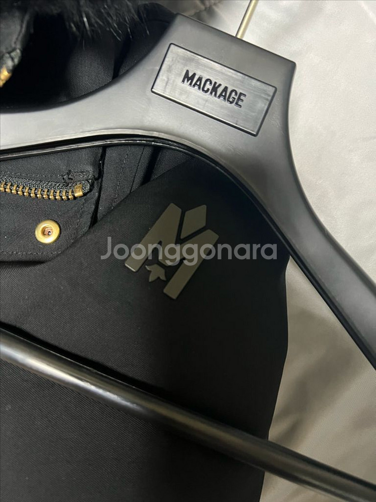 [XL] 22fw 맥케이지 딕슨 블랙퍼 패딩--1