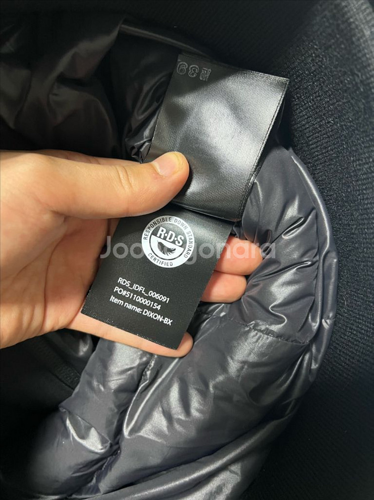 [XL] 22fw 맥케이지 딕슨 블랙퍼 패딩--4